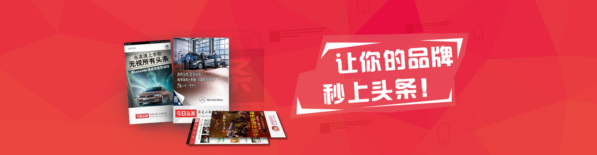 随州信息流怎么做